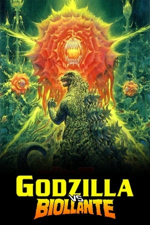 Godzilla vs. Biollante poszter