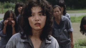 女囚　檻 háttérkép