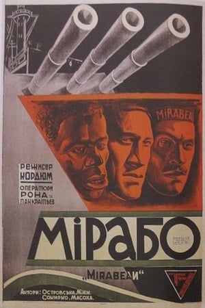 Mirabo