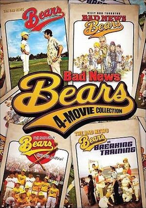 The Bad News Bears filmek