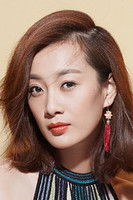 Xu Fanxi