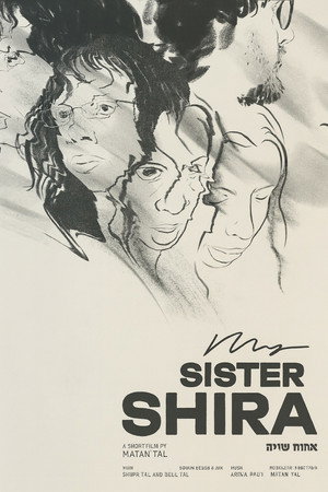 My Sister Shira poszter