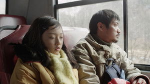 산다 háttérkép