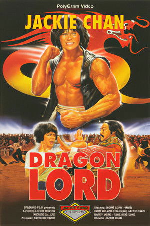 Dragon Lord poszter