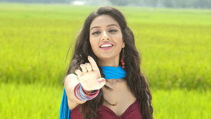রোমিও háttérkép