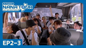 나나투어 with 세븐틴 1. évad Ep.8 8. epizód