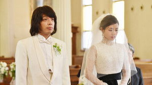高嶺の花 1. évad Ep.6 6. epizód