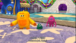 Monster Math Squad 1. évad Ep.3 3. epizód