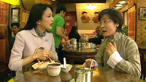 男親女愛 1. évad Ep.52 52. epizód