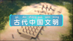 斑马百科 10. évad Ep.6 6. epizód