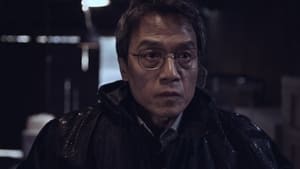 더 게임 : 0시를 향하여 1. évad Ep.7 7. epizód