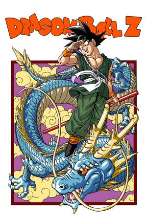 Dragon Ball Z poszter