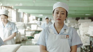 地下美人 háttérkép