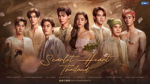 Scarlet Heart Thailand kép