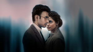 ठुकरा के मेरा प्यार 2. évad Ep.1 1. epizód