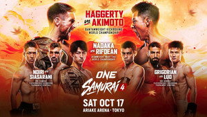 ONE Samurai 4: Haggerty vs. Akimoto háttérkép