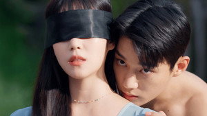 로맨틱 아일랜드 kép