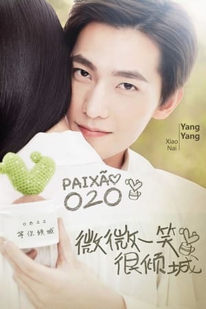 Love O2O poszter