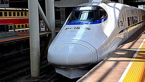 タイトル: 乗り物大好き！ハイビジョン NEWてつどうスペシャル100 háttérkép