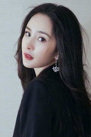 Yang Mi profil kép