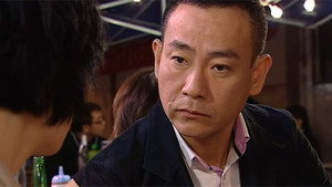 讀心神探 1. évad Ep.14 14. epizód