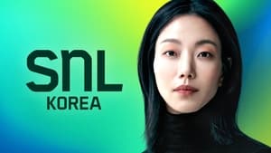 SNL 코리아 리부트 6. évad Ep.5 5. epizód