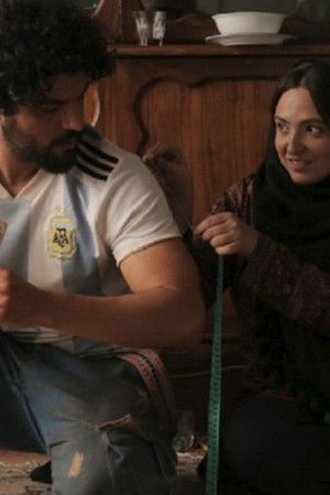 شادروان poszter