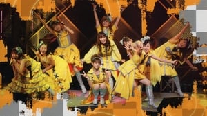 Morning Musume. DVD Magazine Vol.24 háttérkép