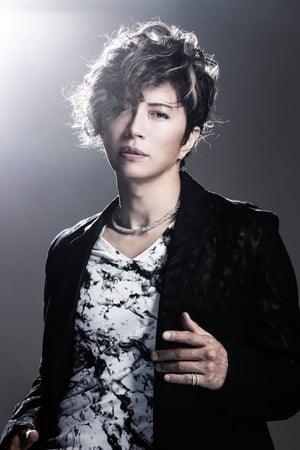 Gackt Camui