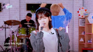 아이유의 팔레트 Speciális epizódok Ep.5 5. epizód