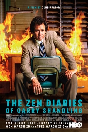 The Zen Diaries of Garry Shandling poszter