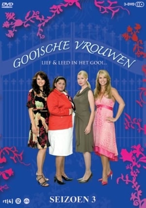 Gooische Vrouwen