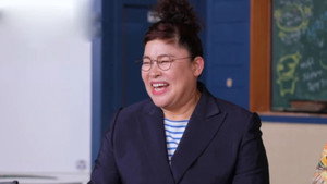 돈쭐내러 왔습니다 2. évad Ep.16 16. epizód