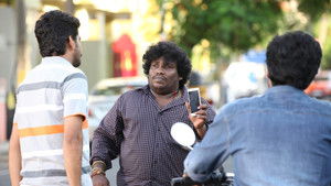 சத்ரியன் háttérkép