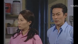 九五至尊 1. évad Ep.7 7. epizód