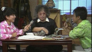 これが仮面ライダー BLACK だ！ háttérkép