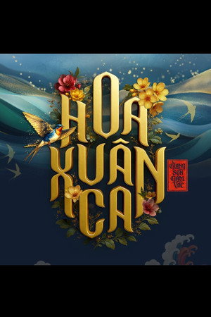 Hoa Xuân Ca