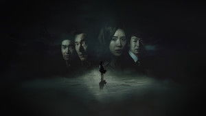 신의 선물 - 14일 kép