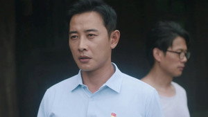 江山如此多娇 1. évad Ep.3 3. epizód