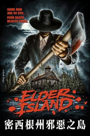 Elder Island poszter