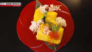 Itadakimasu ! Dining with the Chef 15. évad Ep.1 1. epizód