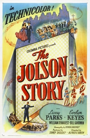 The Jolson Story poszter