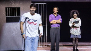 מיקי מציל háttérkép