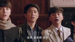 锋刃 1. évad Ep.3 3. epizód