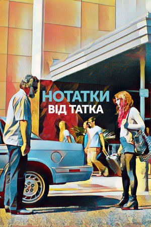 Üzenetek poszter