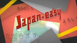 Japan-easy kép