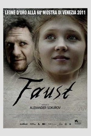 Faust poszter