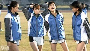 仮面の女 Season 1 Ep.8 8. epizód