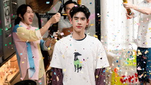 เพื่อนสนิทระวังคิดไม่ซื่อ kép