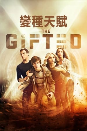 The Gifted - Kiválasztottak poszter